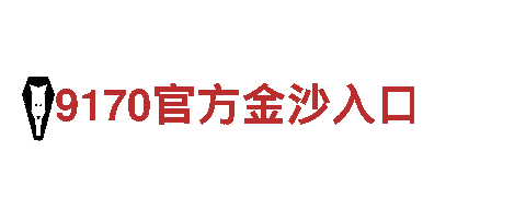 专业环保公司米乐b体育，环保就找米乐b体育